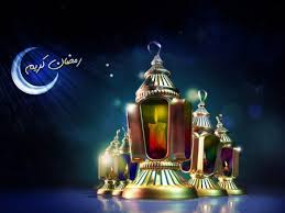 [فواصل + صور] لرمضان 2017 من تجميعي  Do