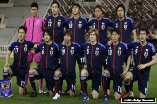 Japan Vs Italy  كأس القارات 2013  الجولة 2 المجموعة 1 (اليابان 3-4 ايطاليا) Do