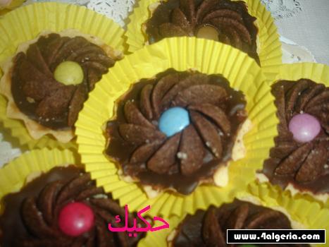 حلوياتي للعيد الفطر 2012 Do