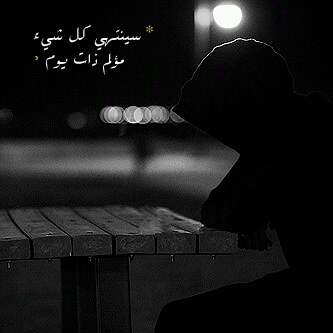 ابيض واسود .. - صفحة 21 Do