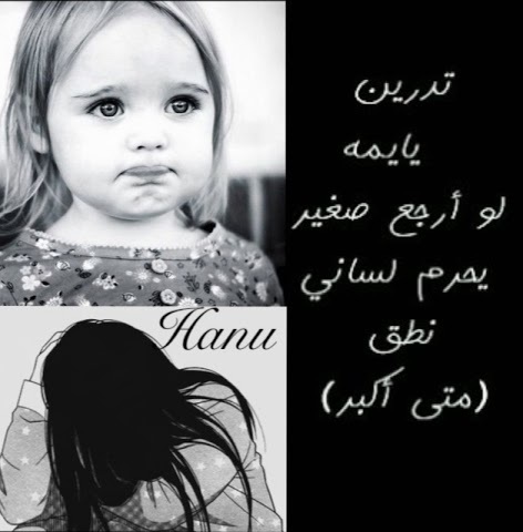 صورة ذات صلة