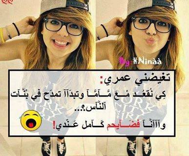 صورة ذات صلة