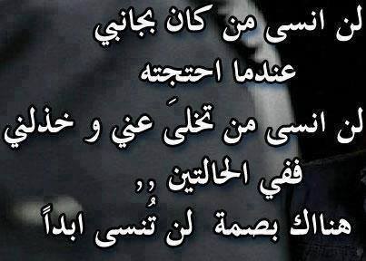   فِينِيّ ڪلـِْآمْ . . ! مآهُوَ مُجرّد [ فَضْفَضـۃّ ] ! . . - صفحة 29 Do