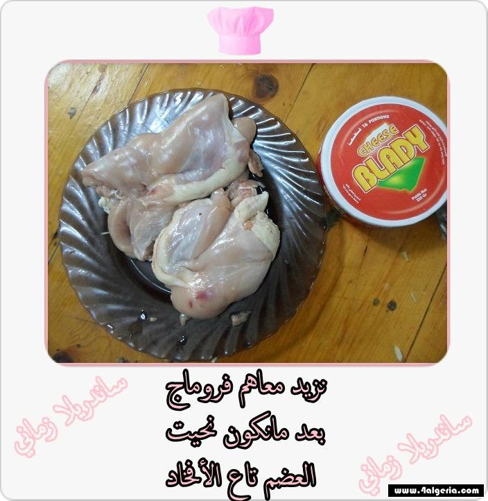 القعدة