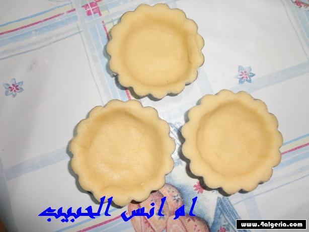 القعدة