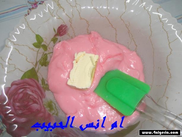 القعدة