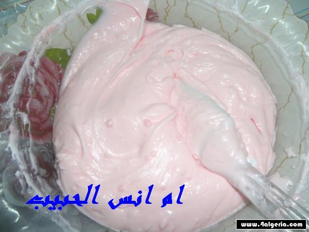 القعدة