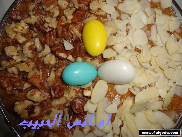 القعدة