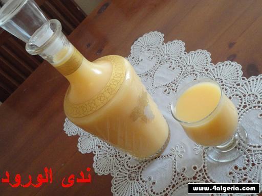 القعدة