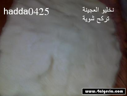 القعدة