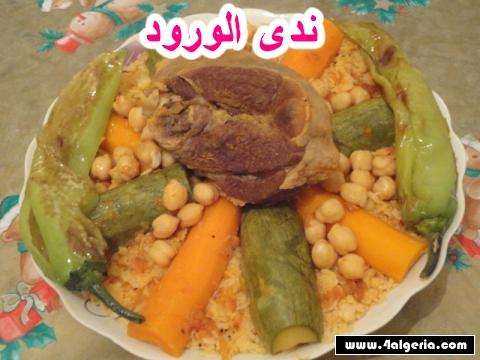 القعدة