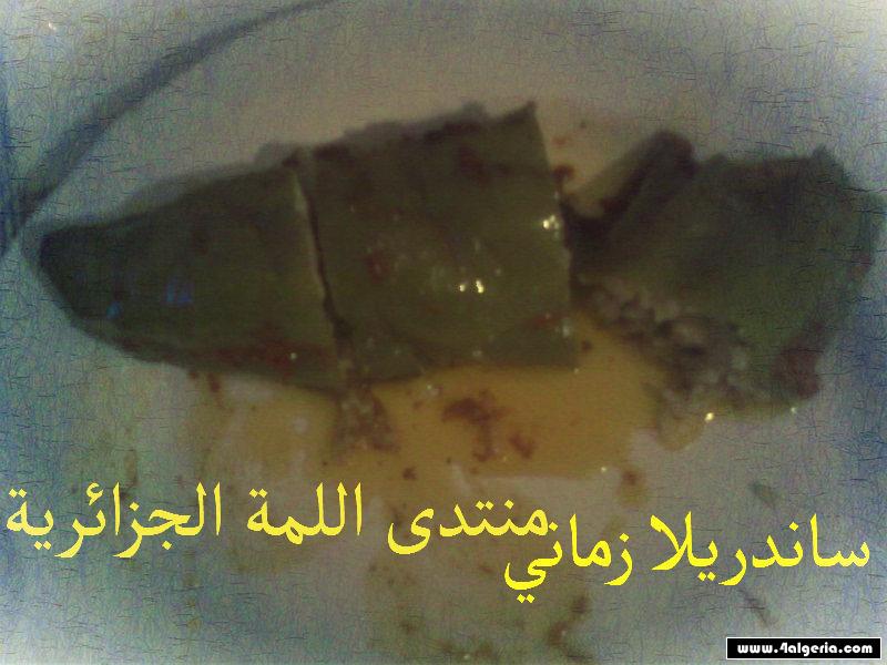 القعدة