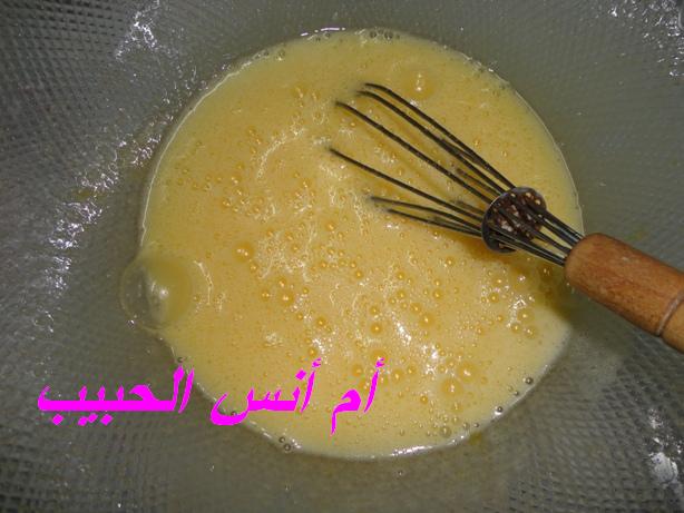 القعدة