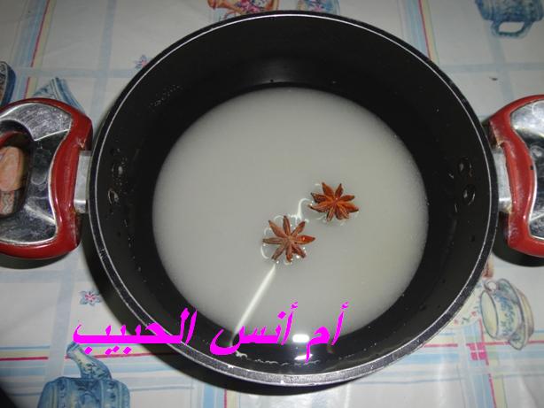 القعدة