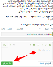 do.php