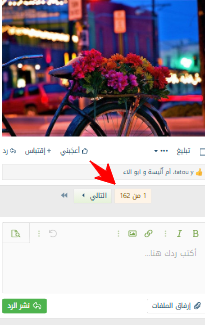 do.php