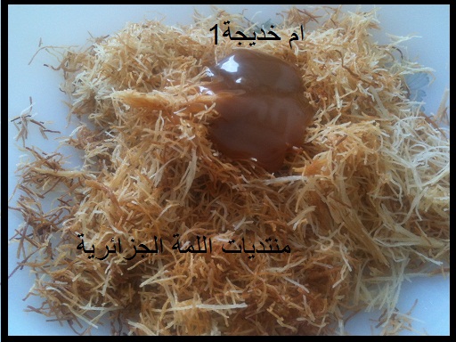 القعدة