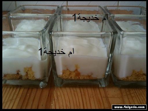 القعدة