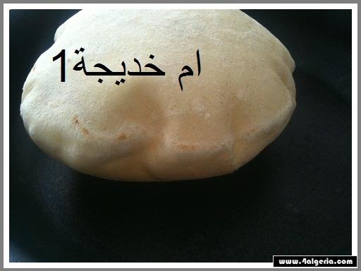 القعدة