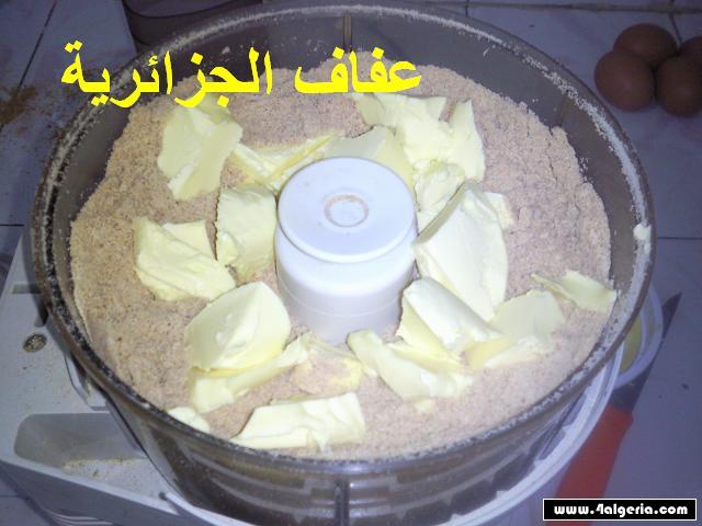 القعدة