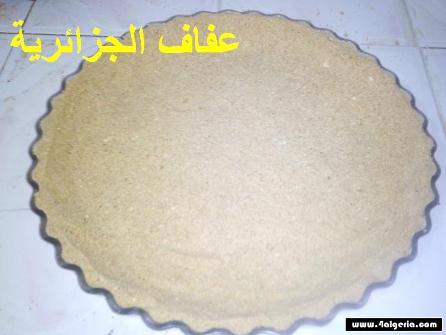 القعدة