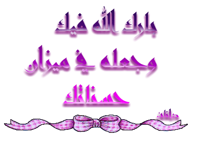 القعدة