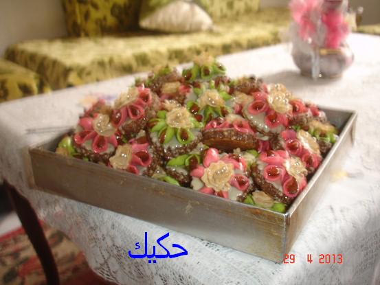 القعدة