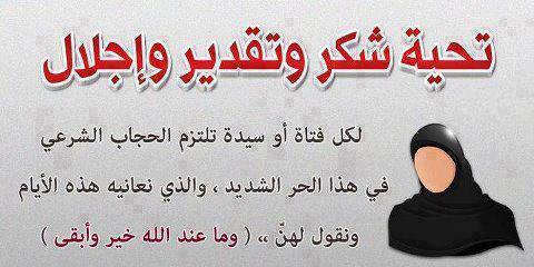 القعدة