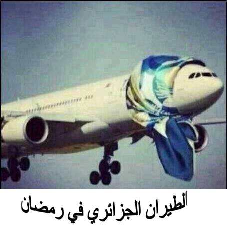 القعدة