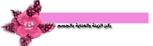 القعدة