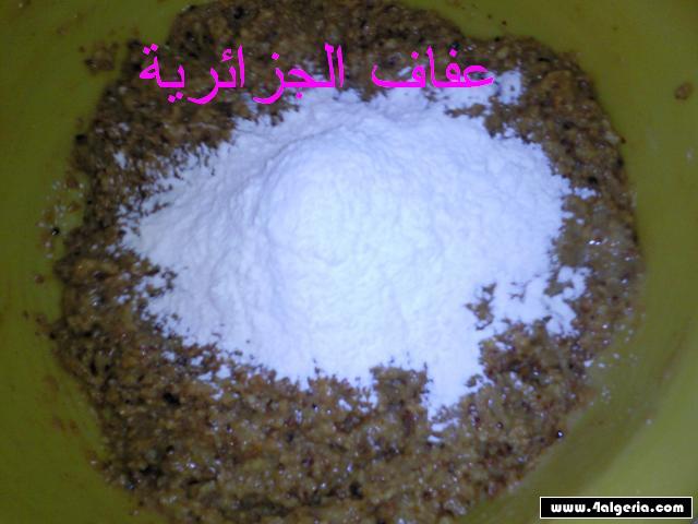 القعدة