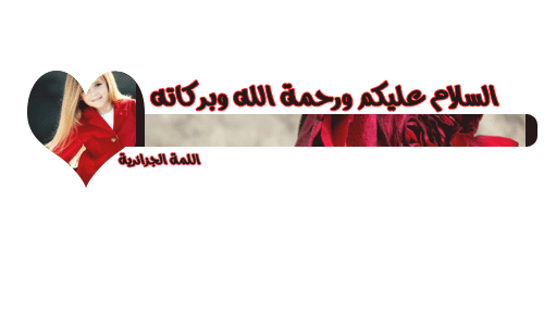 القعدة