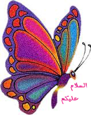 القعدة