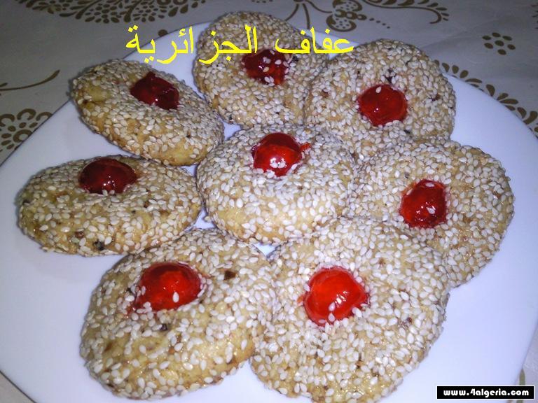 القعدة