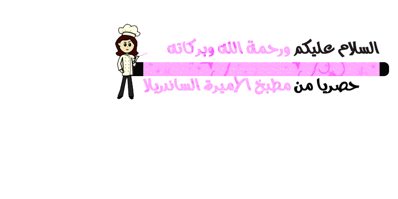 القعدة