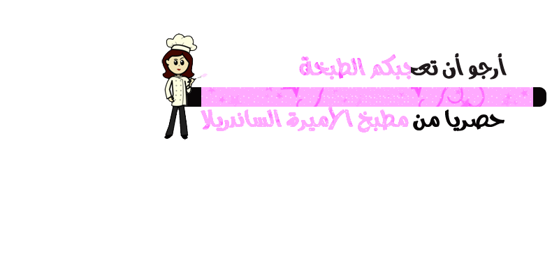 القعدة