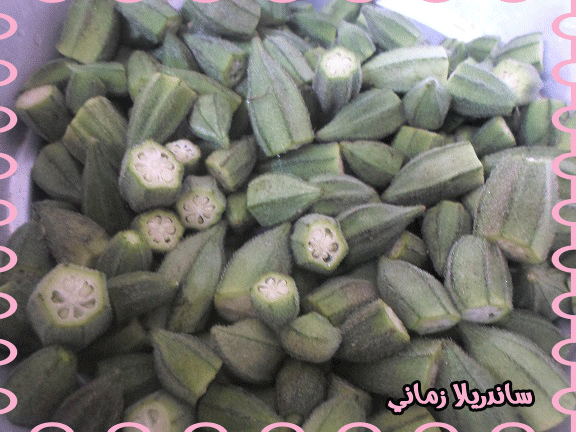القعدة