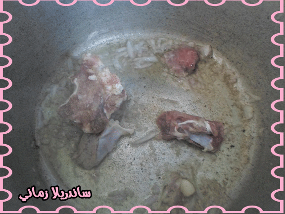 القعدة