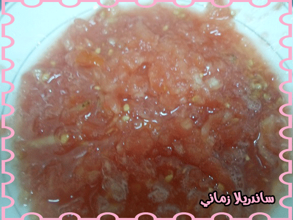 القعدة