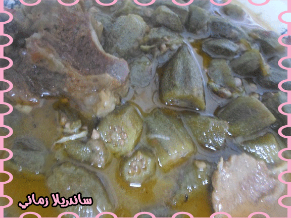 القعدة
