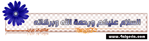 القعدة