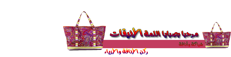 القعدة