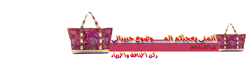 القعدة