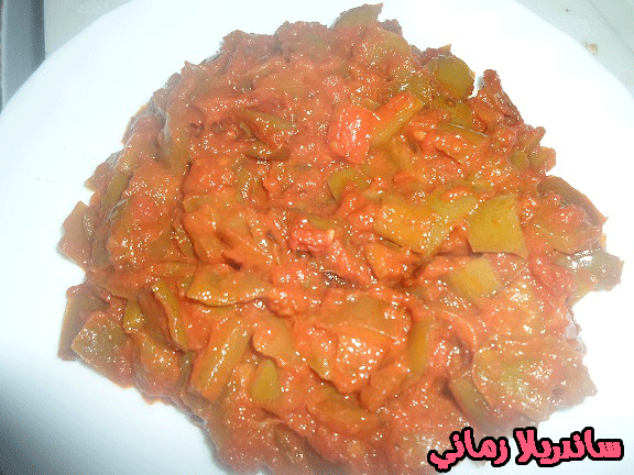 القعدة