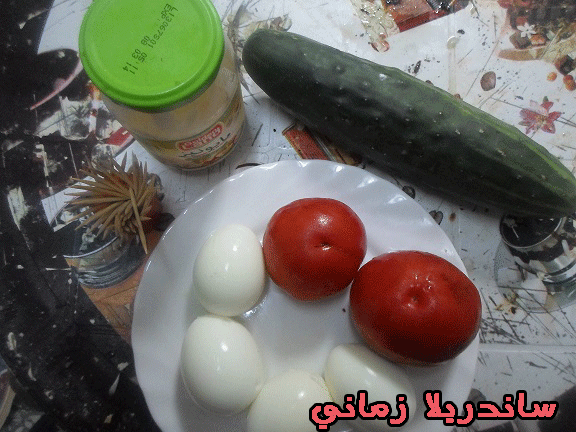 القعدة