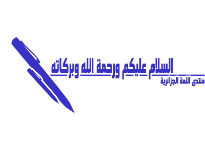 القعدة