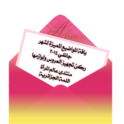 القعدة