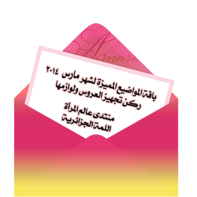 القعدة