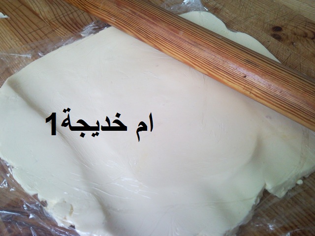 القعدة