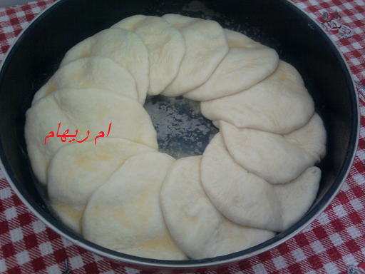 القعدة